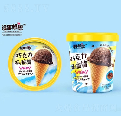 �]�������ɿ�����Ͳԭζ