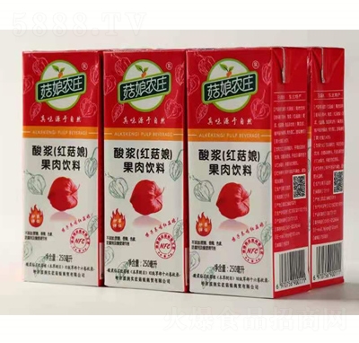 �����r(n��ng)�f��{���t����������250ml