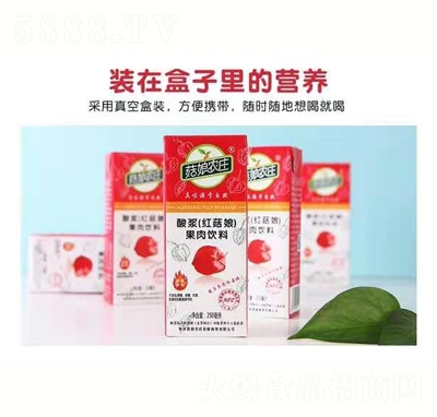 �����r(n��ng)�f��{���t���������Ϻ��b