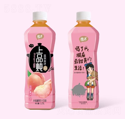 ������Ʒ��ˮ���ҹ�֭���1.25L