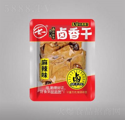 ��һ�u��������ζ