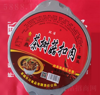 h(hun)԰l(f)(sh)^400g