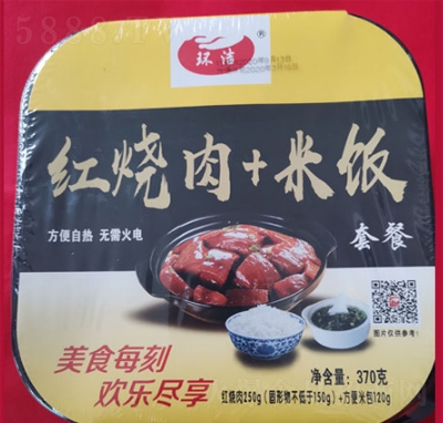 h(hun)ԟt+?zh)ײ?70g