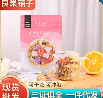 ���b����ˮ������Ƭ