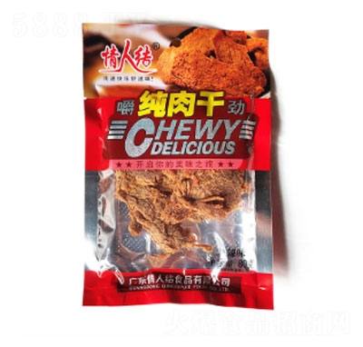 ���˽Y(ji��)��?n��i)�ɣ�����ζ�?0g