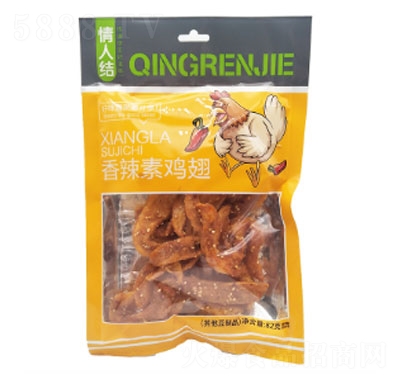 ���˽Y(ji��)�������u�����l82g