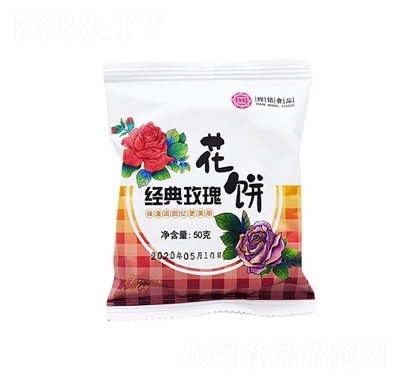 ��㑽�(j��ng)���r���50g