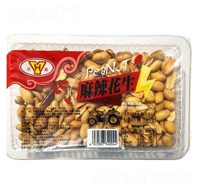 �g�A��������280g