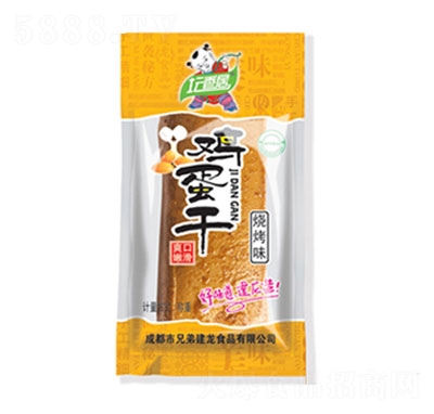 ������u���ɟ���ζ������