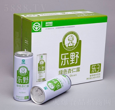 ��Ұ�Gɫ����¶240ml��3���b