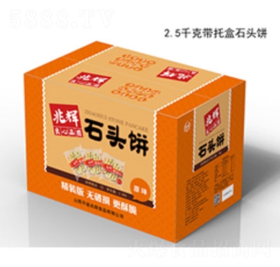 ���xʯ�^Y���b