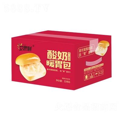 艾思利酸奶暖胃包