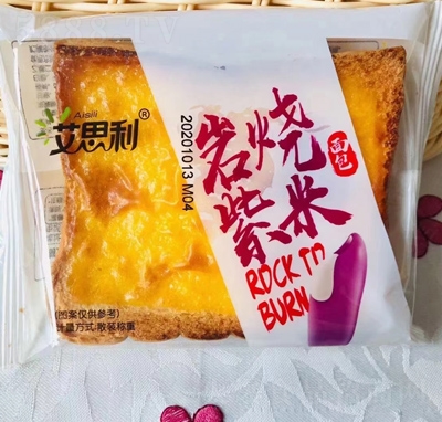 艾思利巖燒紫米面包