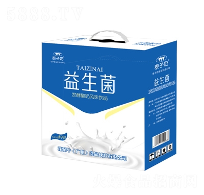 泰子奶益生菌發(fā)酵酸奶風(fēng)味飲品