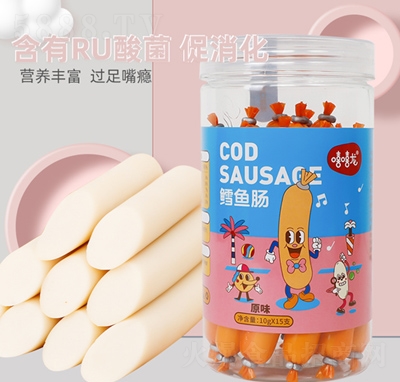 �L�~(y��)�c��ͯԭζ