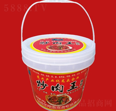 ǧ�tͰ�b���˳������{(di��o)��