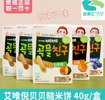 ��Ψ��ؐؐ�����40g