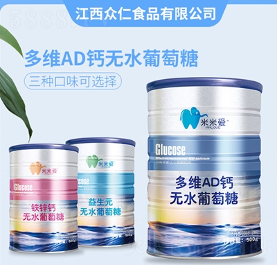 ��SAD�}�oˮ�����ǹ��w���