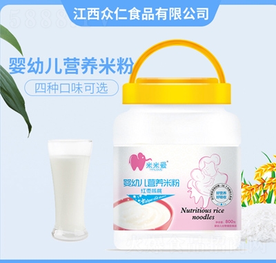 ���׃��I(y��ng)�B(y��ng)�׷ۼt������