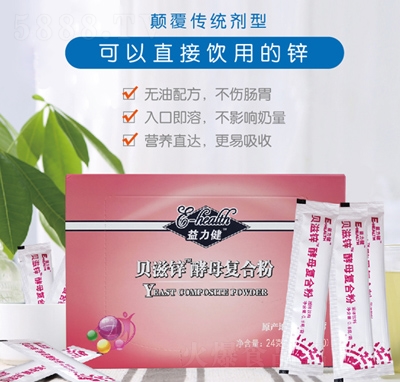 ������ؐ���\��ĸ��(f��)�Ϸ�