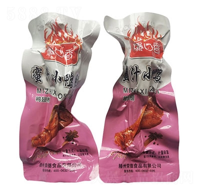 ��������֭С����Ӌ���Q��