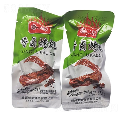 ���������u����Ӌ���Q��