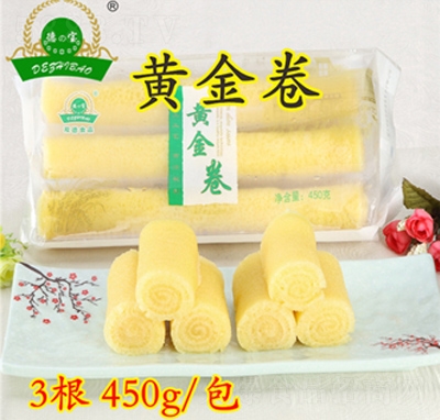 ���p���S���450g