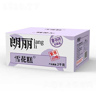 ����ѩ��������ζ2ǧ��