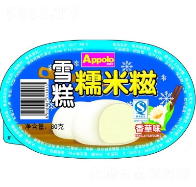 �����_Ŵ����ѩ��(���ζ)