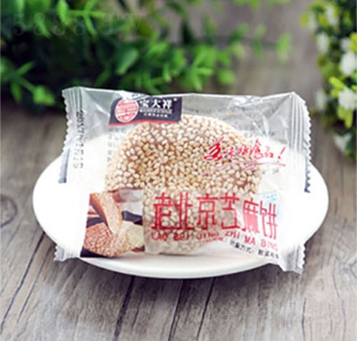 �������ϱ���֥���ɢ�Q