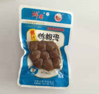 �r��20g�u֭�g����