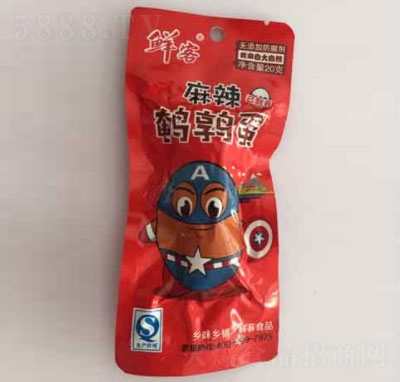 �r��20g�����g����