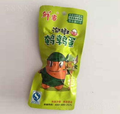 �r��20g�ݽ��g����