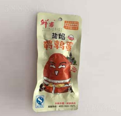 �r��20g�}�h�g����