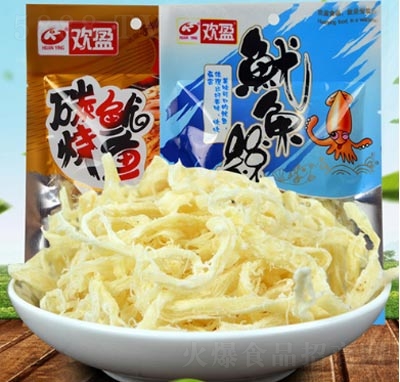 �gӯԭζ���~�z���b