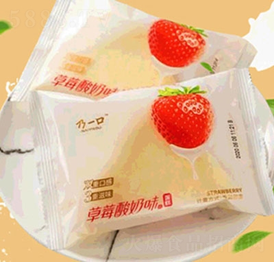 ��һ�ڵ����ݮ����ζ���b