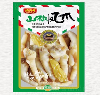 ������ɽ���Pצ