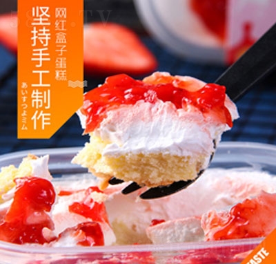 ʢ���쵓��ʽ���c