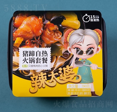 ��̫���i���ͥ����ײ��u��ζ