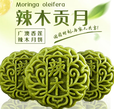 �V����ɏ��ľ���