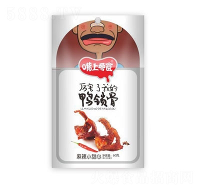 ������ʳ����ʳƷ���i��60g