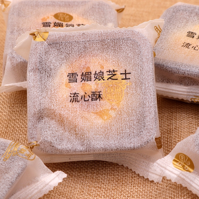 芝士流心酥蘇式月餅