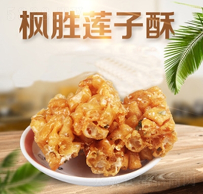 ��ʽӲ��ɳ�����[��ζ200g