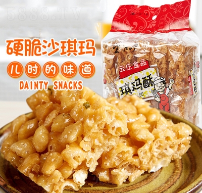 ԭζɳ�������b