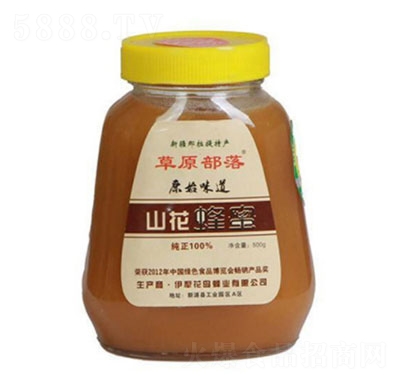 ��ԭ����ɽ������500g���b