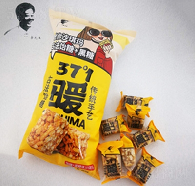 �ŷ���Ǻ���ɳ����