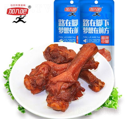 ���������С��42g