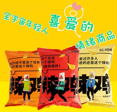 ���u�b�r����Ƭ71g���b