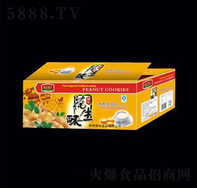 ���ʳ��������g���