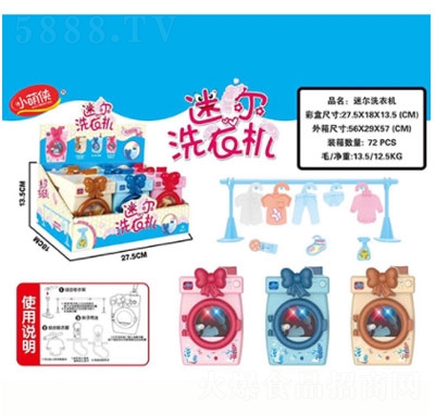 С�Ȃb����ϴ�C(j��)����